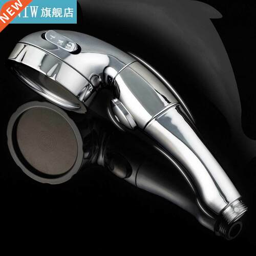 High Pressure Bath Spray Rain Shower Head Handheld Water Sav