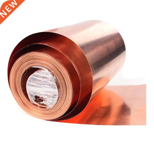 1PCS Pure Red Copper Strip Copper Plate Cu Metal Sheet Foil