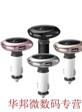 Q7 Car Hands-free Car Mp3durable Accessaries Easy To Use Por