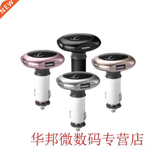 Q7 Car Hands-free Car Mp3durable Accessaries Easy To Use Por