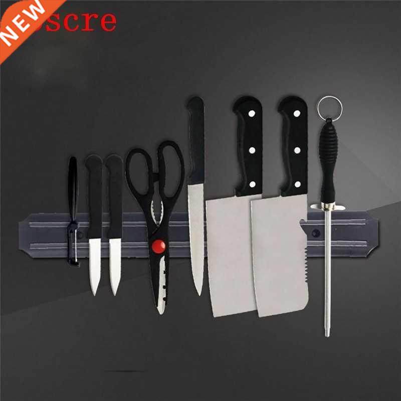 Kitchen Accessories Magnetic Knife Holder Knives Stand for K