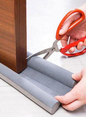 93c Soundproof Reduce Noise Door Botto Sealing Weather Str