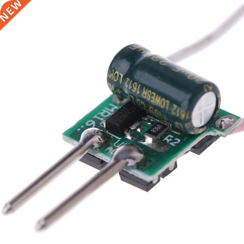 2018 Fashion 1-3W MR16 Low Voltage Power Supply LED Driver C