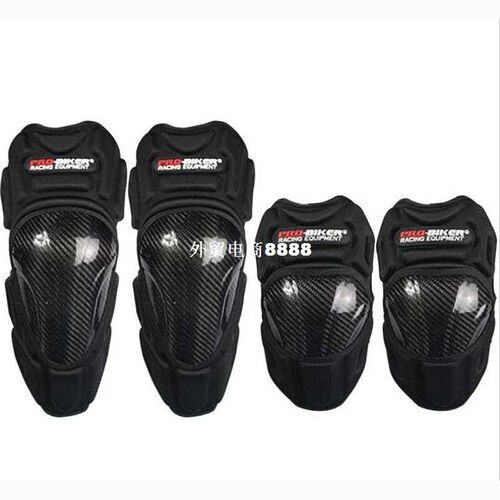 PRO-BIKER Carbon Fiber Motorcycle Knee&elbow Protector&Motoc