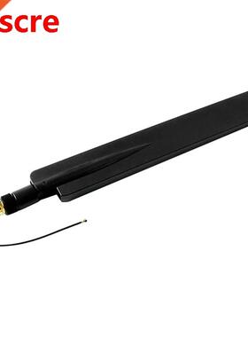 Waveshare 5G Omnidirectional High-Gain Antenna 5G/4G/3G/GNSS