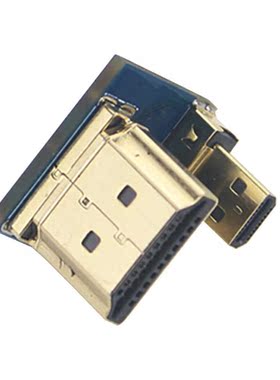 2pcs Practical Plug Adapter Portable Connect Tools Converter