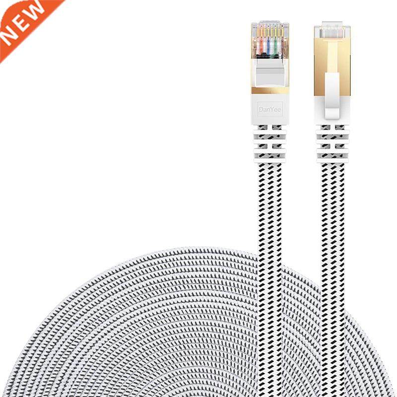 Ethernet Cable, RJ45 CAT7 Seven-Category Network Cable For G