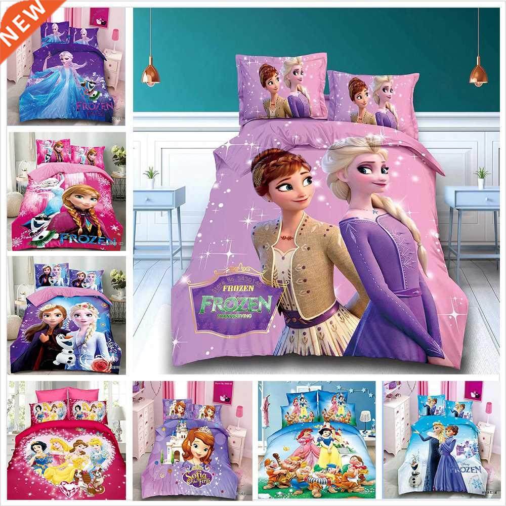 Cartoon Duvet Cover Sets Sheet Bedding Set Frozen Elsa Rapun