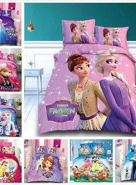 Cartoon Duvet Cover Sets Sheet Bedding Set Frozen Elsa Rapun