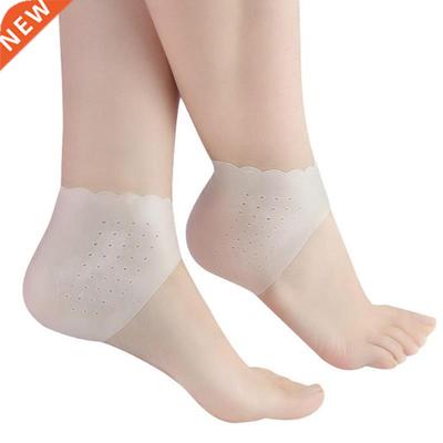 2Pcs Silicone Feet Care Socks Moisturizing Gel Heel Thin Soc