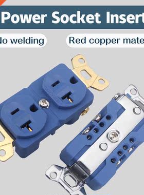 Audiophile US Power Socket Solder-free Copper HiFi Audio Pow