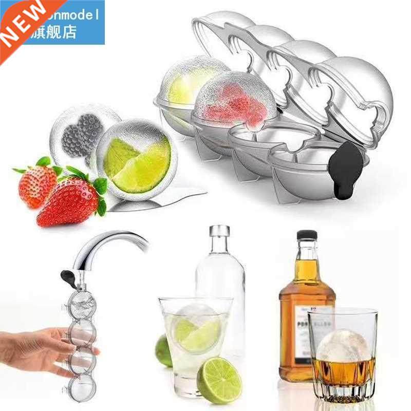 4 Cavity Whiskey Maker Ice Ball Maker Mold Sphere Mould Kitc