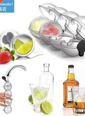 4 Cavity Whiskey Maker Ice Ball Maker Mold Sphere Mould Kitc