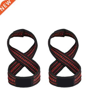 Figure 8 Weight Lifting Straps DeadLift Wrist Strap for Pull