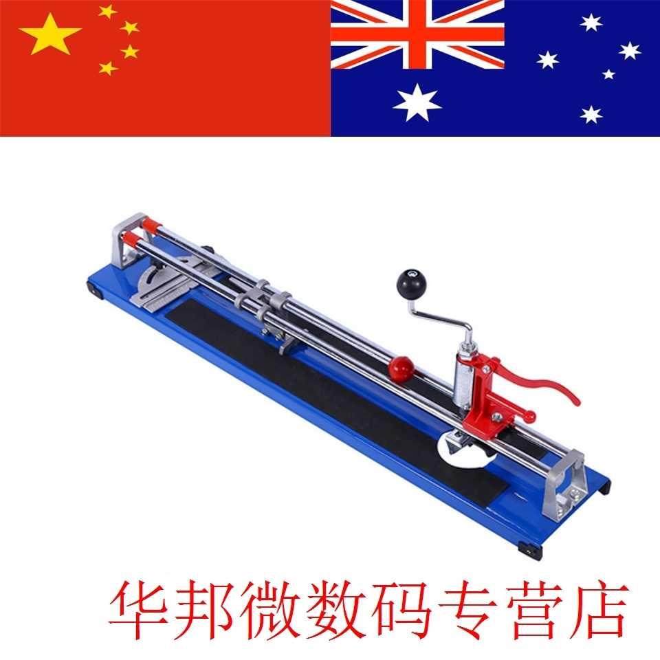Manual Tile Cutter 600MM Portable Ceramic Floor Cutting Mach