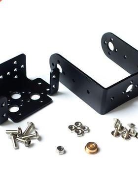 Mg995 996 steering gear pan and tilt mount mechanical robot