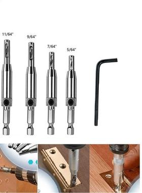 4 Pcs Self Centering Hinge Hardware Drill Bit Set 5/64 7/64
