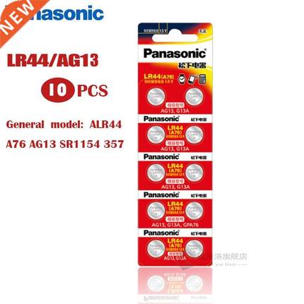 10pcs A76 100% Original 1.5V 0%Hg Button Cell Battery LR44