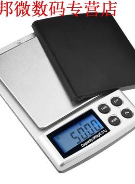 500g x 0.01g Weegschaal Goud Zilver Sieraden Gewicht Balance