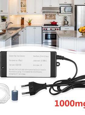 1000mg Ozone Generator Ozonizer water Air sterilize Purifier