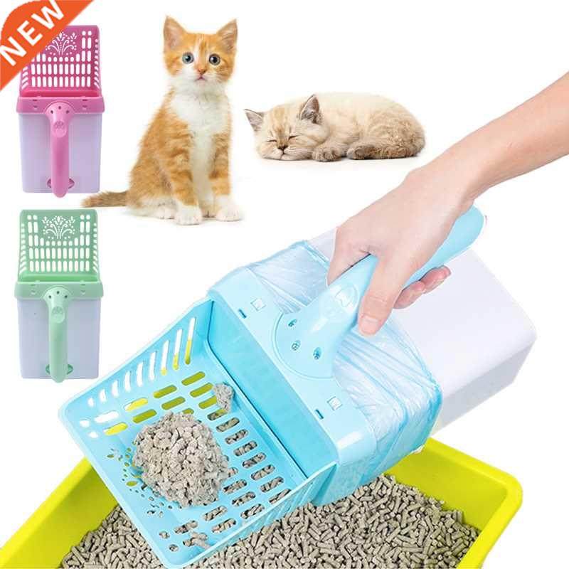 Cat Litter Shovel Pet Litter Sifter Hollow Neater Scoop Dog