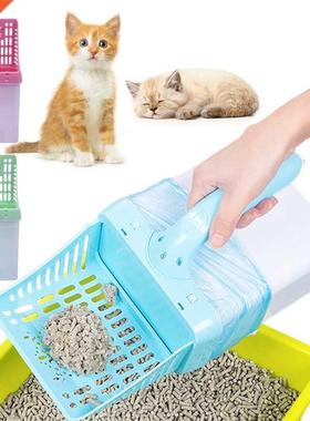 Cat Litter Shovel Pet Litter Sifter Hollow Neater Scoop Dog