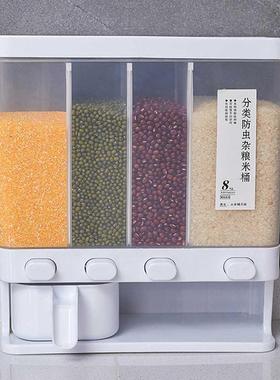 8L Seperated Food Grain Storage Box Home Kitchen Sealed Cans