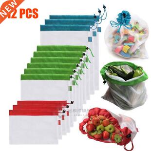 12pcs/15pcs Reusable Mesh Produce Bags Washable Eco Friendly