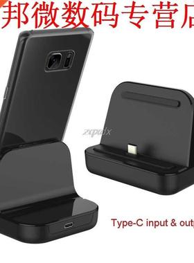 Type-C Dock Charger Chargng USB C 3.1 Cradle Staton For An