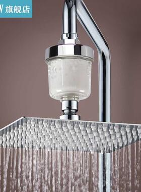 Universal Purifier Output Filter Shower PP Cotton Filter Ele