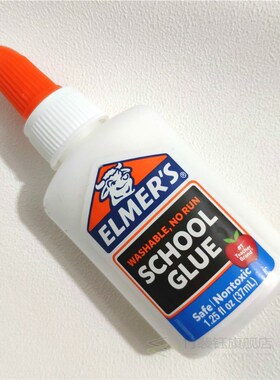 37ml Elmers Elmer's E301 School White Glue Washable No-run 1