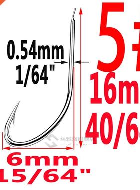 100pcs/bag Iseama Circle Carp Eyed Fishing Hook Size 1 2  4