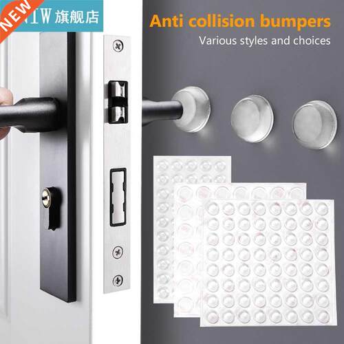 49-100PCS Self dhesive trnslucent Silicone Rubber per B