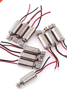 5PCS/10PCS DC Micro Vibration Motor Cell Phone Coreless Vibr