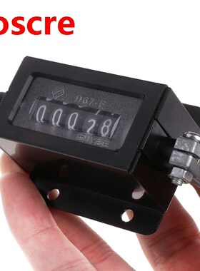 D67-F 5 Digits Mechanical Pull Stroke Counter Black Casing R
