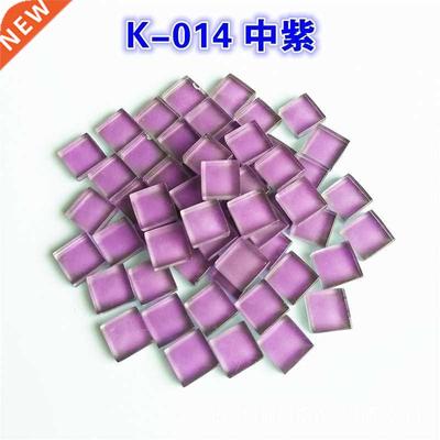 110 Pieces Square Glass Mosaic Tiles Pieces for  Art and