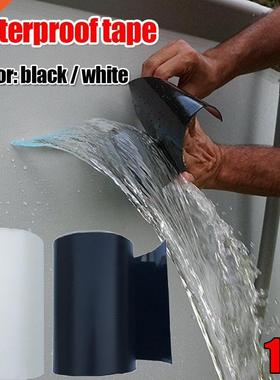 150cm Super Strong Waterproof Tape Stop Leaks Seal Repair Ta