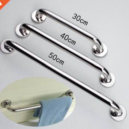 2pcs High Quality Stainless Steel 500mm Bathroom Tub Toilet