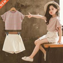 4-12Years Summer Girls Clothing Sets Baby Kids Girl Clothes