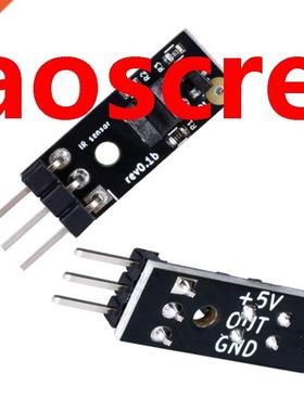 D Printer Parts IR Sensor I MK Filament Sensor MKS MK2.5