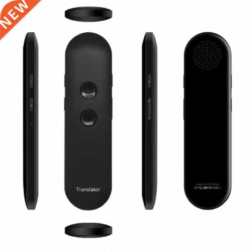 Portable T4 Voice Translator Instant Real-time Two Way Bluet