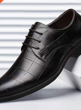 2022 new leather shoes men's business formal leather sho