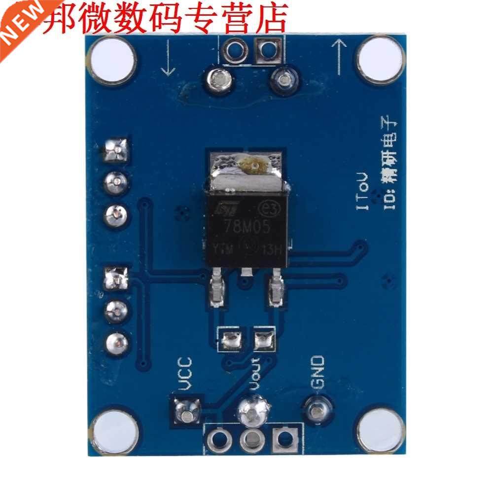 Current to voltage conversion module signal conversion condi