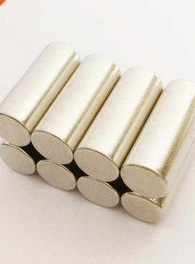 8pcs Neodymium mgnetic mterils Disc Br Di8x20mm Rre E