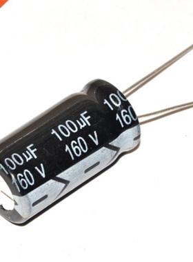 10pcs 160V 100UF 13*25mm 100UF 160V 13*25 Electrolytic capac