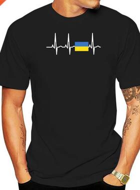 New Style Ekg Heartbeat Ukraine Tshirt Men Setwear Men T-Shi