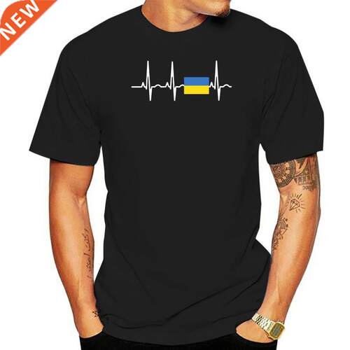 New Style Ekg Heartbeat Ukraine Tshirt Men Setwear Men T-Shi