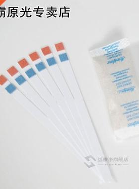 50 Strips/bottle 2 in1 pH Hardness Water Test Strip Reagent