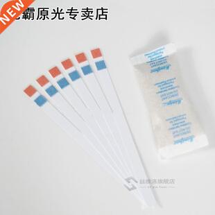 50 Strips/bottle 2 in1 pH Hardness Water Test Strip Reagent