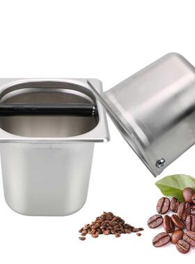 Practical Anti Slip Coffee Knock Box Espresso Knock Box Dura